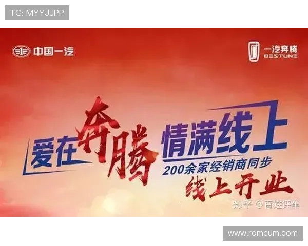 拼尽全力迎终局掌握命运 拼尽全力迎终局掌握命运